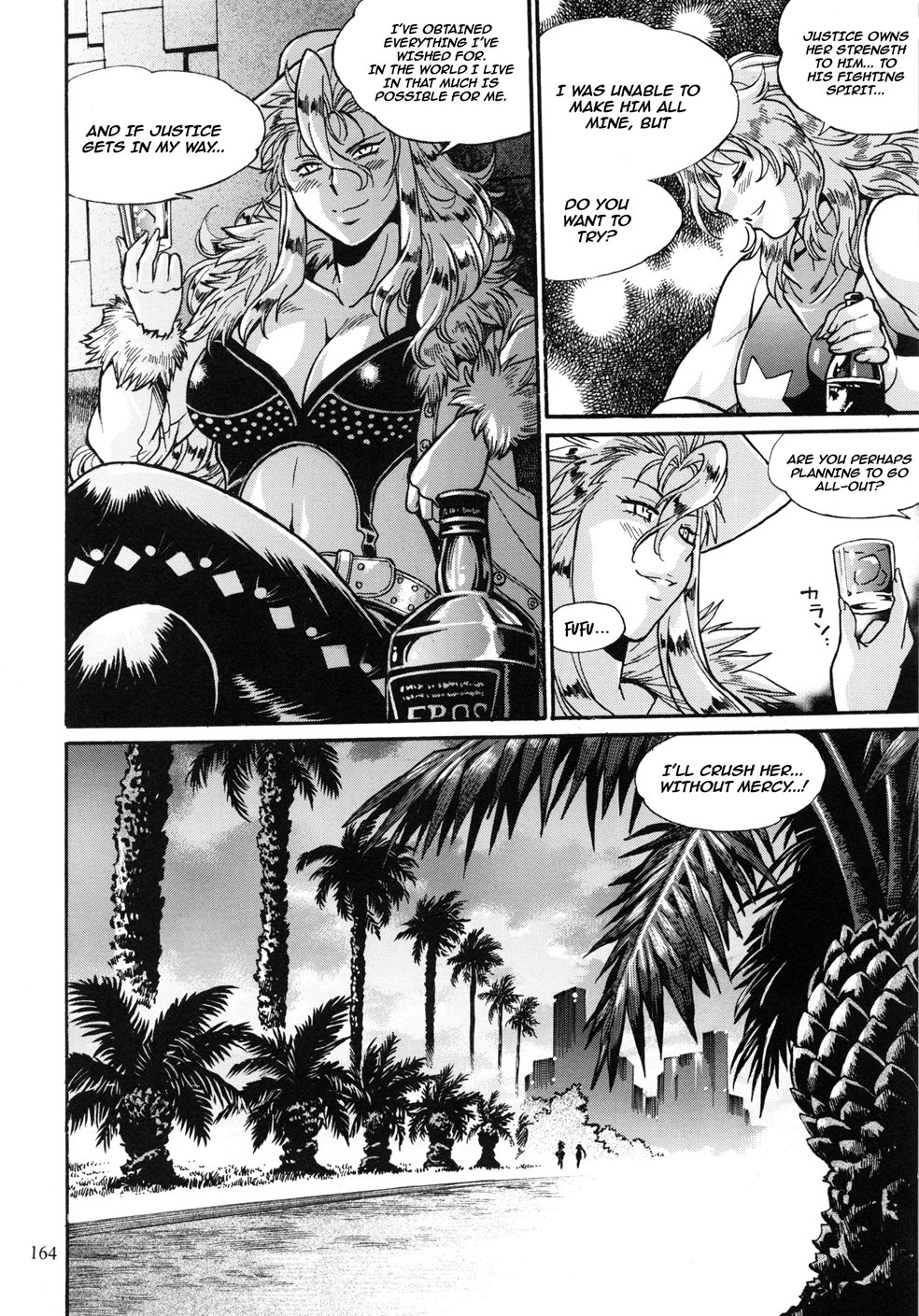 Ring X Mama Chapter 10000 Page 4